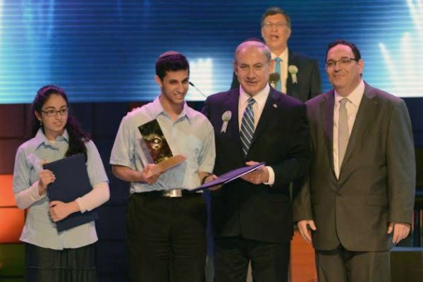 Bible contest-2014 Bible winners-Berenson-Amos-Piron-Netanyahu