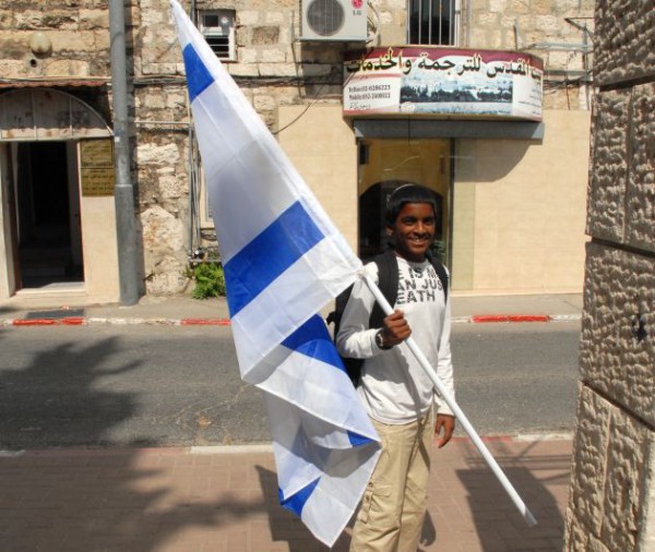 Israel-flag-boy