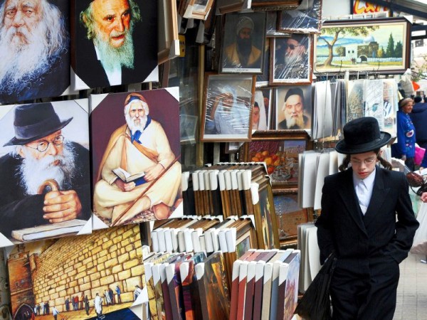 Ultra-Orthodox-market Mea Shearim Jerusalem