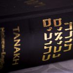 Tanakh-Torah-Neviim-Ketuvim-Law-Prophets-Writings