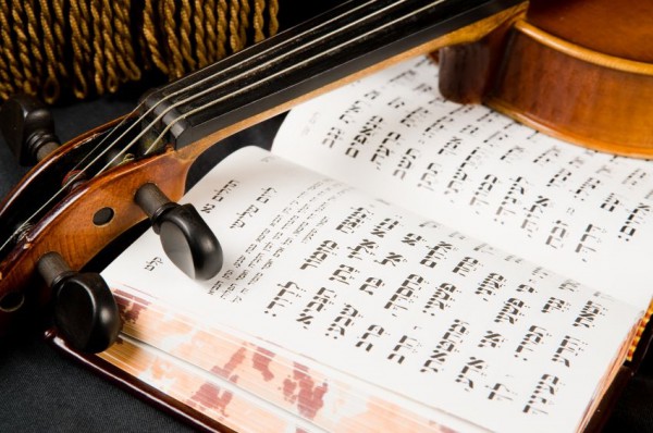 tehillim-psalms-violin