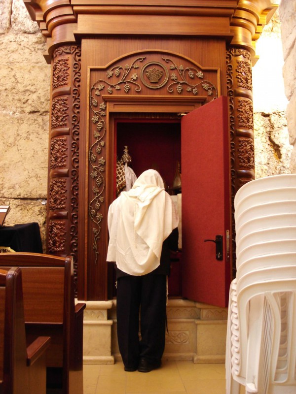 Torah-Ark-Western-Wall-Jerusalem