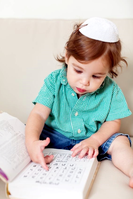 little boy, hebrew numbers