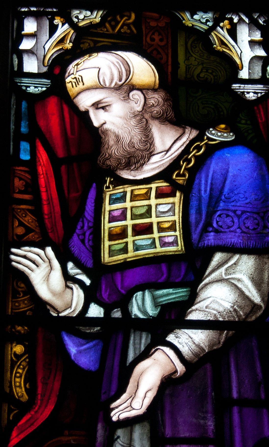A church window in Ballymote, Ireland depicts the Kohen Gadol in his sacred vestments. A church window in Ballymote, Ireland depicts the Kohen Gadol in his sacred vestments.