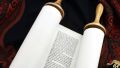 Torah-scroll-mantle-cover