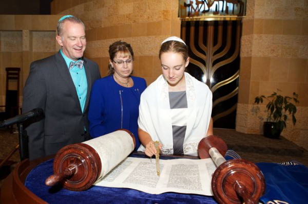 Torah scroll-bat mitzvah-Jewish milestones-family