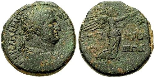 Judea Capta (or Judaea Capta) were a series of commemorative coins originally issued by the Roman Emperor Vespasian to celebrate his son Titus' capture of Judea and the destruction of the Second Temple in AD 70 during the First Jewish Revolt.