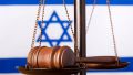 Scales of justice gavel Israel flag