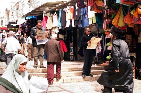 Jerusalem is a unique multicultural city that is rich in history.