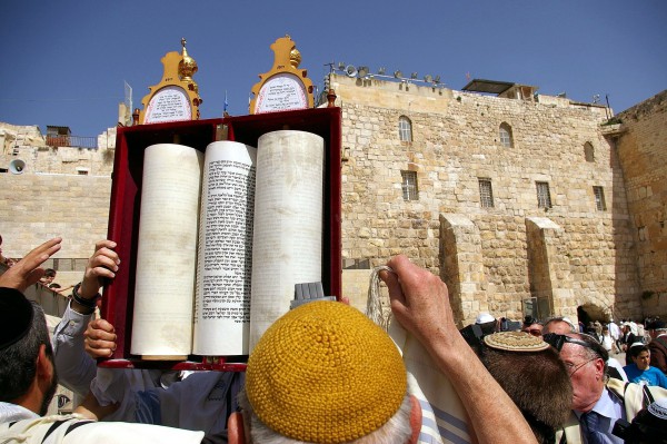 Hagbah raising Torah Kotel Western Wailing Wall