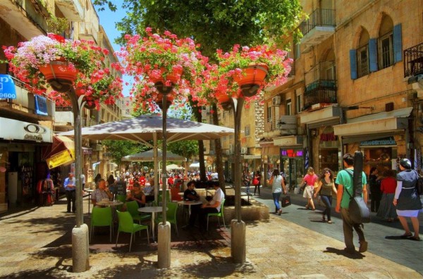 Ben Yehuda Promenade Jerusalem.