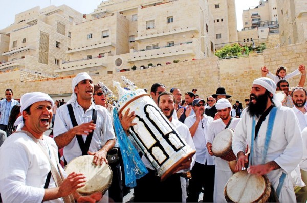 Jerusalem-rejoicing-new Torah scroll