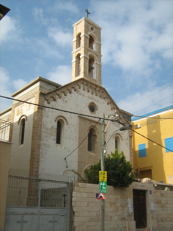 A Maronite church in Jaffa, Israel.