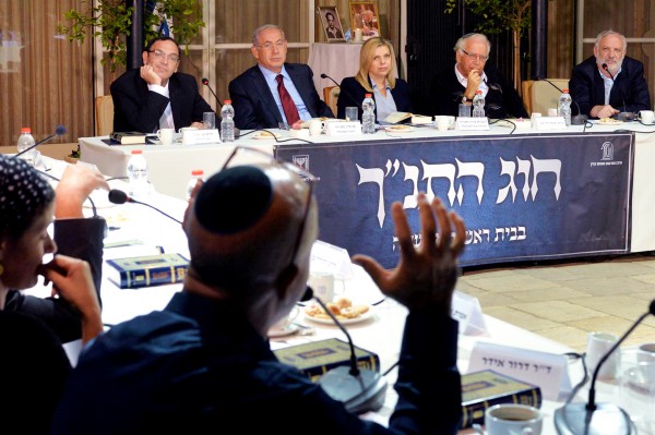 Netanyahu Oct 2014 Bible Study