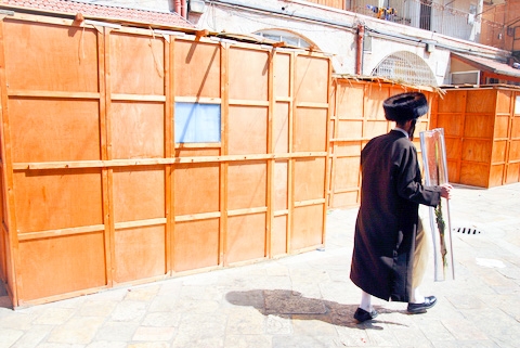 Jerusalem Sukkot