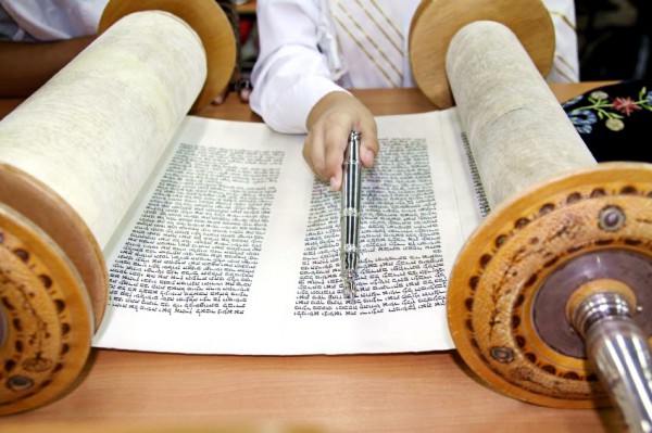 yad torah