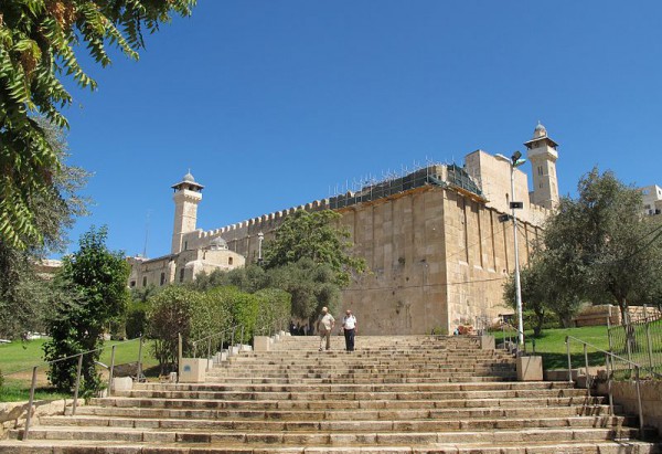 Tomb of the Patriarchs-Ma'arat HaMachpelah-Cave