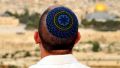 overlooking Temple Mount Kotel Jerusalem