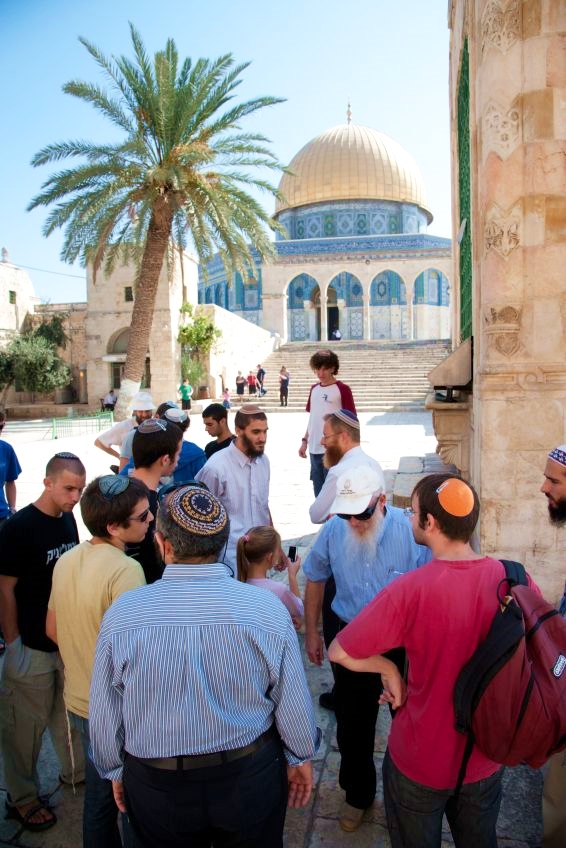 ewish tourists on the Temple Mount