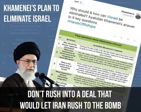 Khamenei calls for annihilation of Israel-PMO