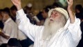 Yom Kippur raise hands