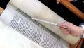 Torah Yad Reading