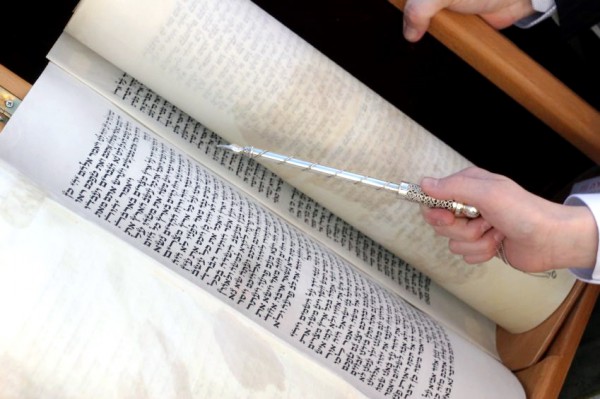 Torah-Yad