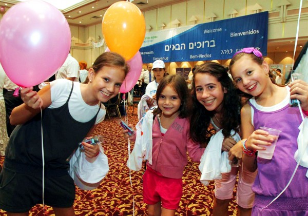 Olim-French-Aliyah-Jerusalem