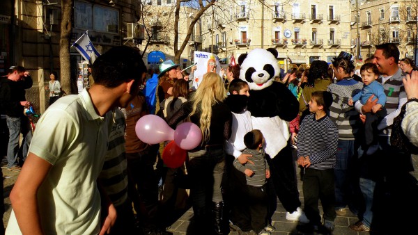 Purim parade, Israel