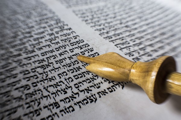 Torah, Hebrew, Scripture