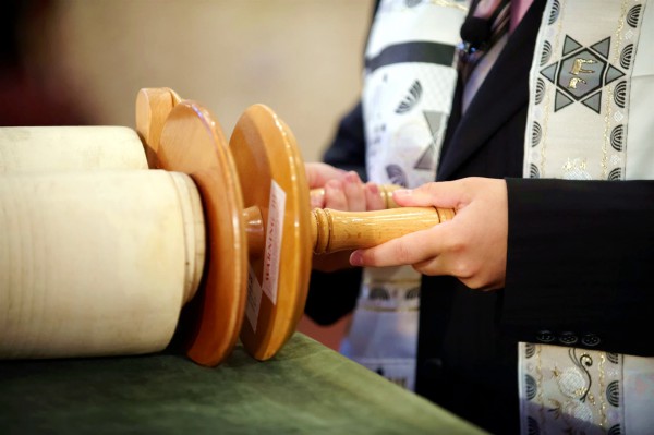 Torah scroll