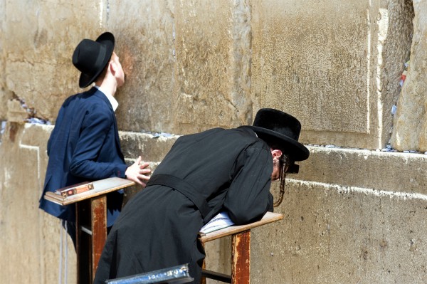 Jewish prayer at the Kotel