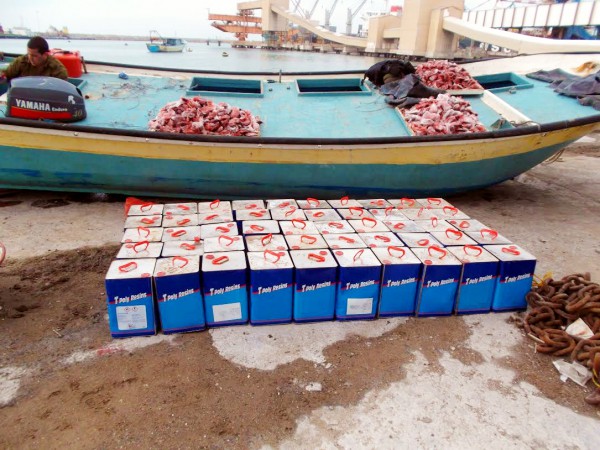 The IDF intercepted a fishingboat used to smuggle liquid fiberglass. The liquid fiberglass was intended for Hamas and meant to be used in the manufacturing of rockets and mortars.