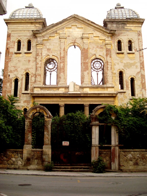 The Great Synagogue of Edirne