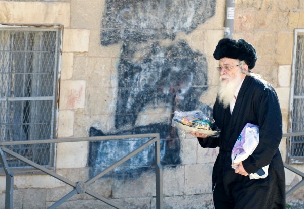 Purim gifts-Jerusalem