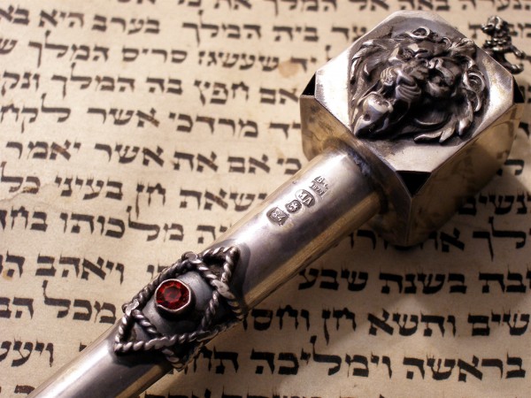 Lion of Judah-Silver Yad-Torah