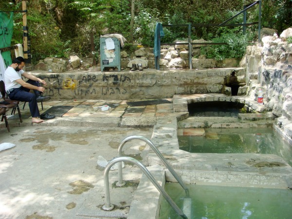 An Israeli mikvah (immersion site for ritual cleansing) for men.