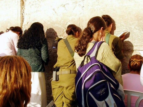 Women pray at the Western (Wailing) Wall in Jerusalem.