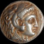 Alexander the Great-Hellenism-coin