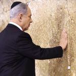 Netanyahu at the Kotel