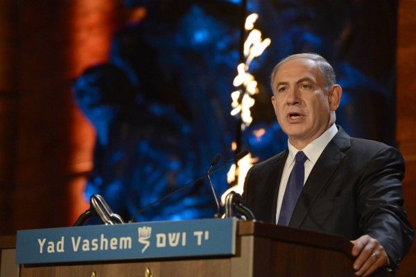 Netanyahu Yad Vashem