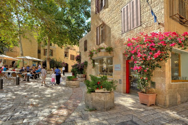 Jewish Quarter of Jerusalem