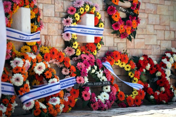 Memorial wreaths honor Israel's fallen soldiers.