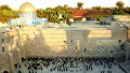 The Temple Mount is the holiest site in Judaism. The Western Wall is Judaism's second holiest spot.