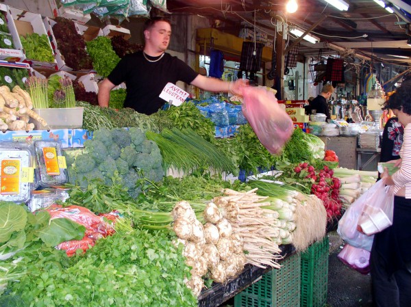 A vegetable stand in Israel.