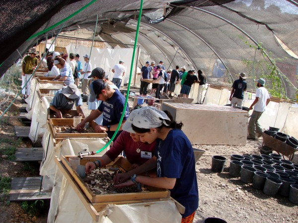 Temple Mount Salvage Operation, Ein Tsurim National Park, at the foot of Mount Scopus, Jerusalem