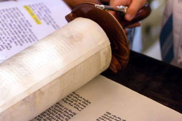 Torah scroll