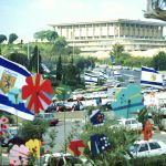 Knesset-Israeli parliament-Jerusalem flags