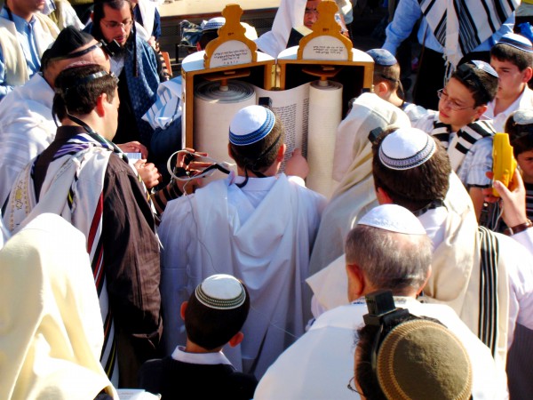 Reading the Torah scroll, Bar Mitzva, Western (Wailing) Wall