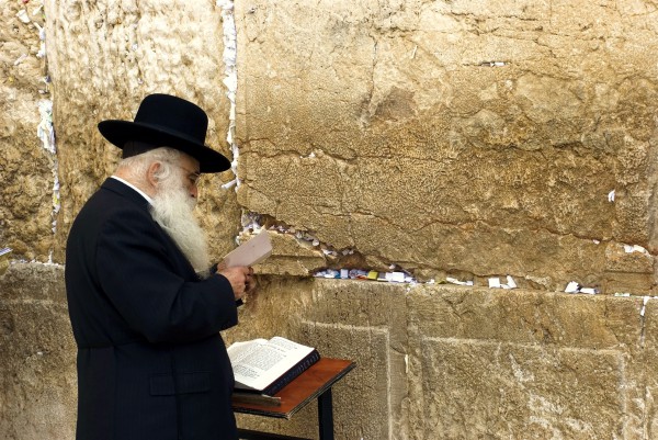 Jewish Prayer, Western (Wailing) Wall, Kotel